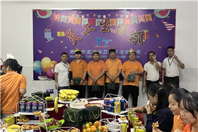 2023年生日會(huì)