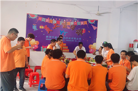 2023年生日會(huì)