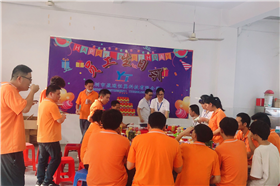 2023年生日會(huì)